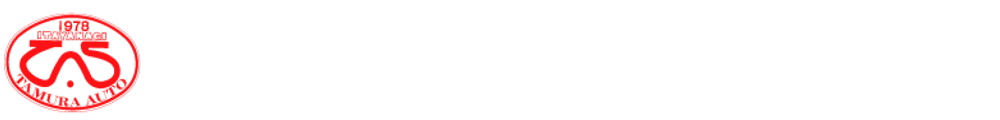 TAMURA AUTO SERVICE